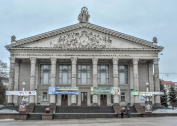 Куди піти цими вихідними у Тернополі?