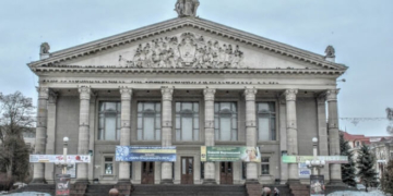 Куди піти цими вихідними у Тернополі?