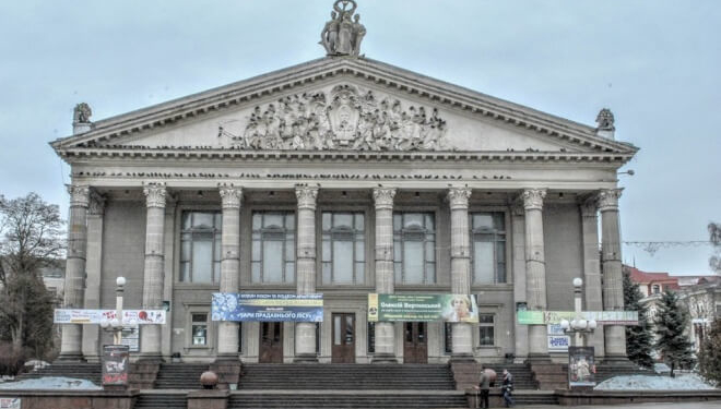 Куди піти цими вихідними у Тернополі?