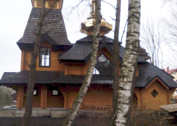 АТОвець на Тернопільщині може очолити церкву