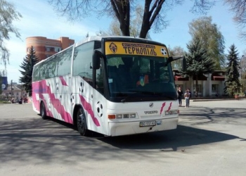 ФК «Тернопіль» взяв курс на Київ