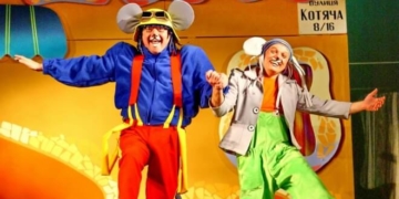 Завтра у Тернополі святкуватимуть День народження кота Леопольда