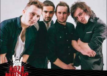 У Тернополі тривають масштабні музичні герці (відео)