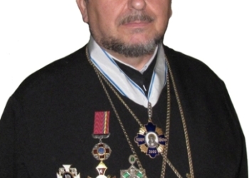 Що побажав богослов жителям Тернополя?