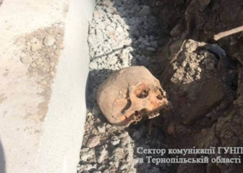 Три версії, чиї людські рештки знайшли у Тернополі (відео)