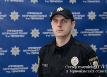 Про чоловіка, якого у Тернополі поважають та бояться