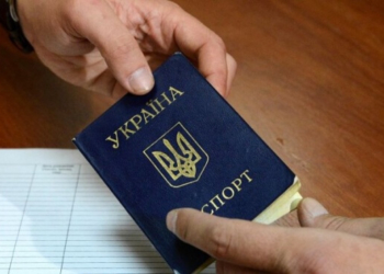 Тернополянам це варто знати