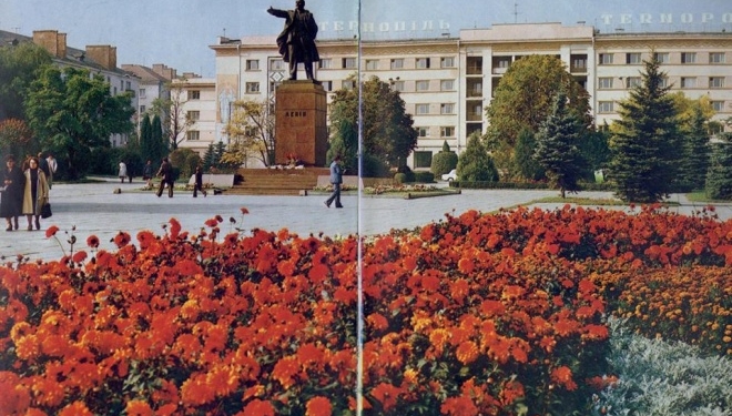 Ленін і танк, – яким був Тернопіль тридцять років тому (фото)