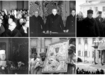 Як Тернопільщина вшанує подвиг та жертовність?