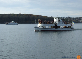 За 15 гривень тернополяни можуть отримати чимало задоволення