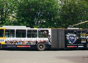 У Тернополі запустили перший в Україні фестивальний тролейбус (фото)