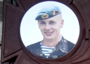 І Ангели з війни не повертаються,  – на Тернопільщині згадують воїна(фото)