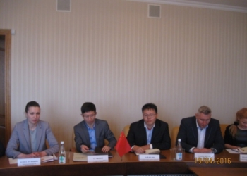 Китайські перемовини у Тернополі: чого від них чекати?