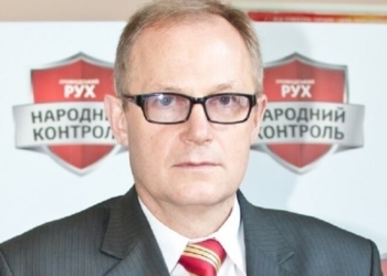 У Тернополі депутата-хабарника виключили з фракції