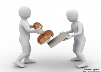 Тернопільська міграційна служба вже не буде здійснювати реєстрації місця проживання