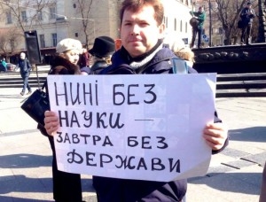 У виставкому центрі Тернополя трагічна сторінка