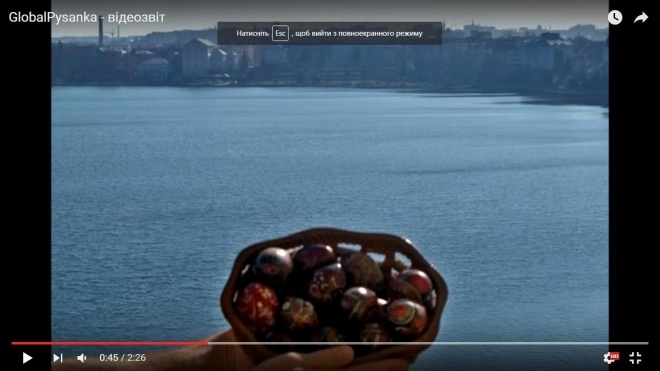 Фото Тернополя потрапили до проекту, який придумали американці