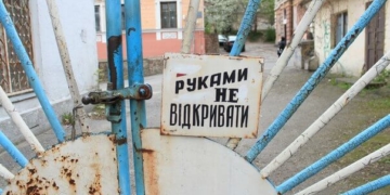 Що приховує закинута швейна фабрика у Тернополі? (унікальні фото)