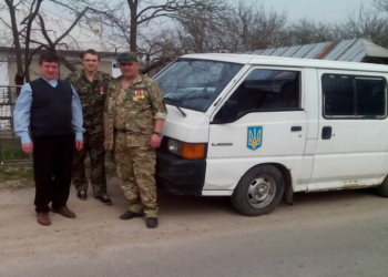 На що церква Тернополя виділила декілька тисяч доларів