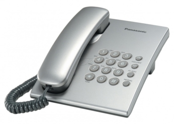 Як додзвонитися до міськгазу у Тернополі?