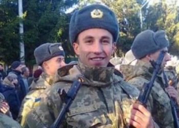 Боєць з Тернопільщини втратив око та частину руки