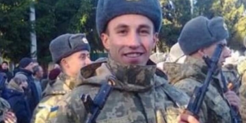 Боєць з Тернопільщини втратив око та частину руки