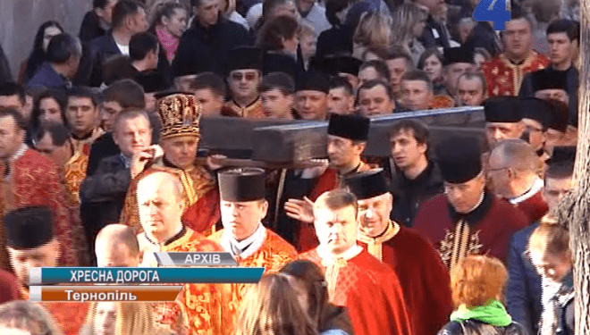 Віруючі жителі Тернополя не можуть про це забути…
