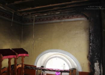 На Тернопільщині у пожежі ледь не згоріли ікони