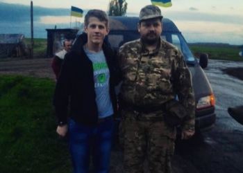 На передову мене не ризикнули брати, але…, – студент з Тернополя розповів про поїздку у АТО