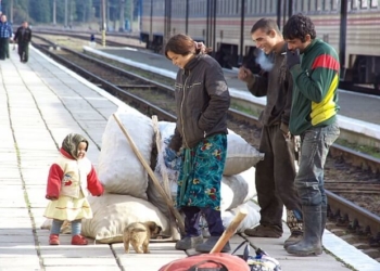 Як три цигани наробили біди на Тернопільщині
