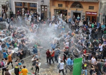 Свято зі смаком пустощів