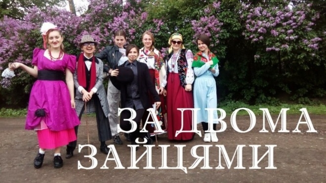 Днями у Тернополі знімали цікаве відео – “За двома зайцями”