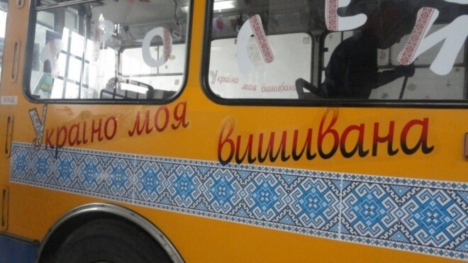 Про чудо, яке зробили студенти Тернополя