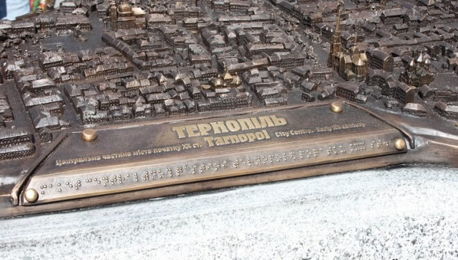 У Тернополі встановили унікальну мапу довоєнного міста