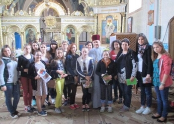 Як на Тернопільщині донецьких дітей зустрічали