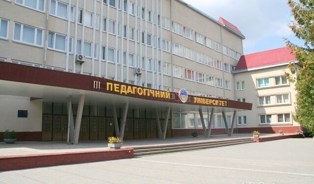 Один тернопільський університет “піднявся” у очах міжнародної спільноти