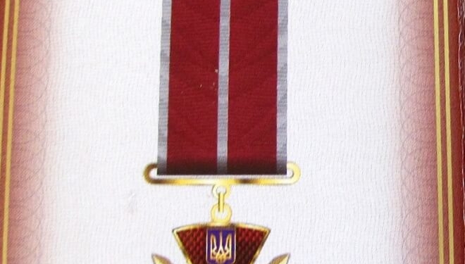 “Ця відзнака – подяка усім мешканцям”, – меру Тернополя вручили важливу нагороду