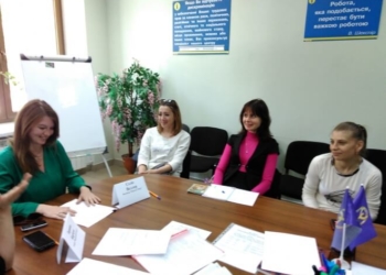 Американка у Тернополі поділилася деякими секретами