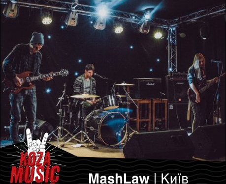 Завтра у Тернополі вирішиться доля багатьох