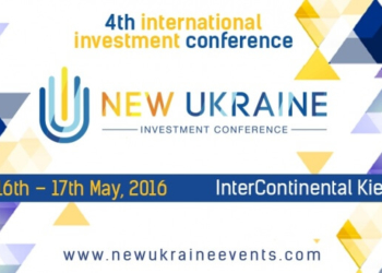 Що думає про децентралізацію мер Тернополя?