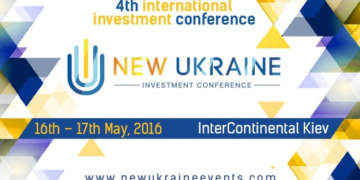 Що думає про децентралізацію мер Тернополя?