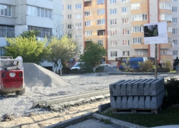 У Тернополі “кипить” робота