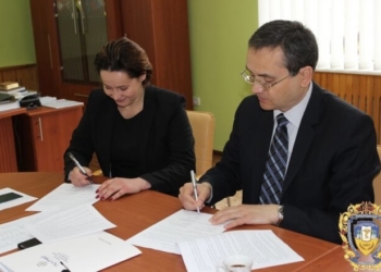 Нове міжнародне досягнення університету Тернополя