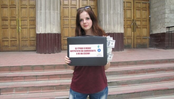 Тернопільські студенти розпочали безстрокову акцію