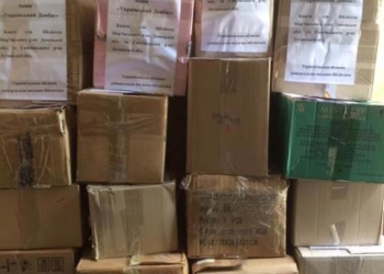 Тернополяни вчинили мудро, відправивши на Схід таку передачу