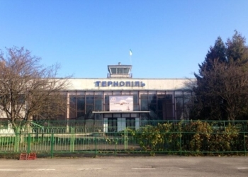 Чиновницькі “каруселі”: на посаду директора аеропорту “Тернопіль” повертається колишній