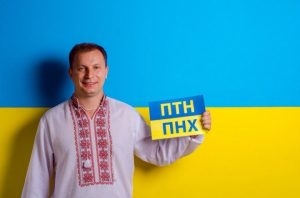 Як голова Тернопільської ОДА “допомагає” шахраям