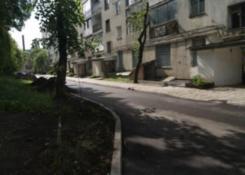 Буде як нова копійка, – де Тернопіль змінив свій вигляд (фото)