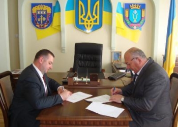 На яку міжнародну співпрацю очікує містечко на Тернопільщині?