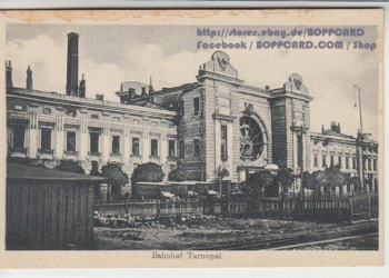 Про двірець Тернополя (фото)